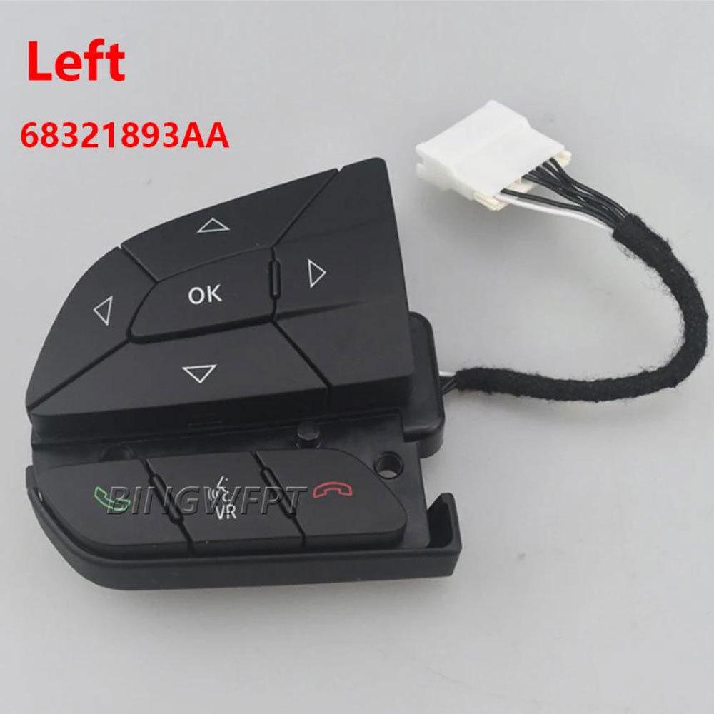 Перемикач круїз-контролю керма Dodge Jeep 68146856AC
Перемикач круїз-контролю керма Dodge Jeep 68146856AC