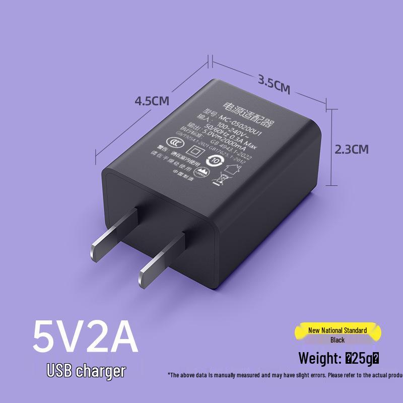 5V 2A USB Charger for Mobile and Small Appliances - 3C Certified
5V 2A USB Charger for Mobile and Small Appliances - 3C Certified