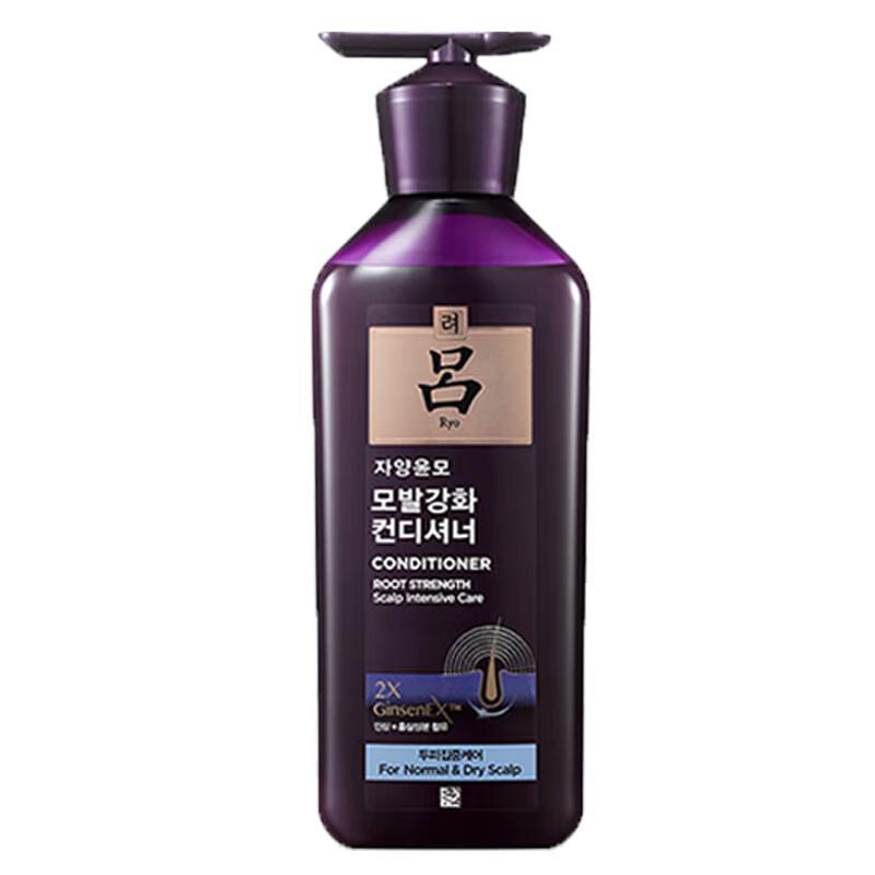 Ryo Purple Scalp Nourishing Conditioner
Ryo Purple Scalp Nourishing Conditioner