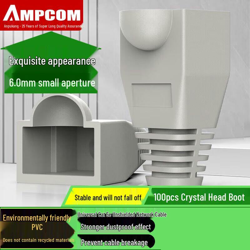 AMPCOM RJ45 Ethernet Cable Boot Covers
AMPCOM RJ45 Ethernet Cable Boot Covers