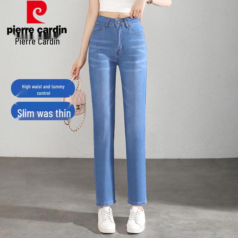 Pierre Cardin Women s High-Waist Slim-Fit Jeans 28
Pierre Cardin Women s High-Waist Slim-Fit Jeans 28