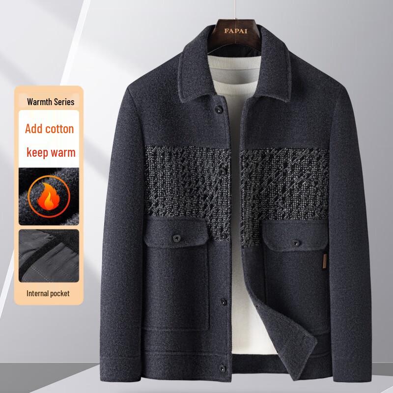 FAPAI.EC Мужская теплая куртка с подкладкой J341332301 3XL 190/104A
FAPAI.EC Мужская теплая куртка с подкладкой J341332301 3XL 190/104A