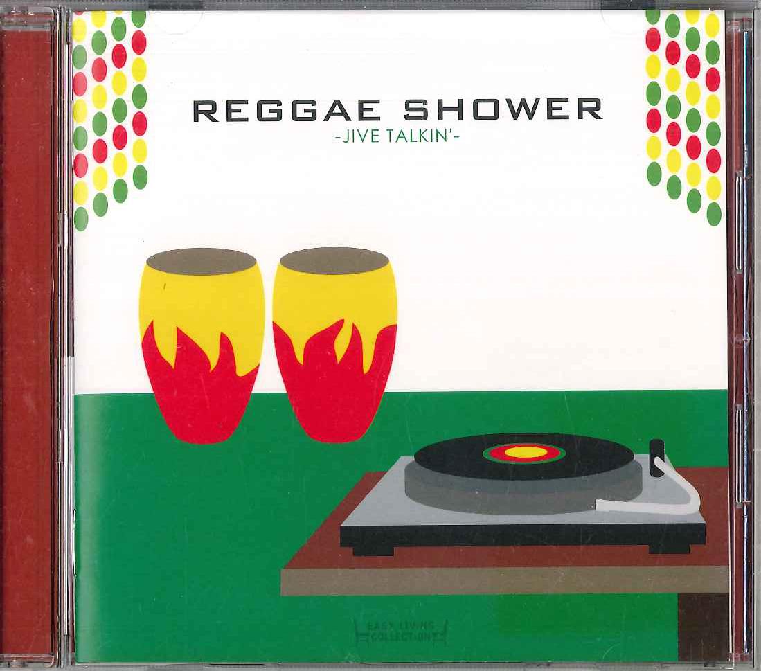 CD VARIOUS - Reggae Shower Jive Talkin AQCD50288 AVEX Japan Obi Reggae, Ska & Dub Used
CD VARIOUS - Reggae Shower Jive Talkin AQCD50288 AVEX Japan Obi Reggae, Ska & Dub Used