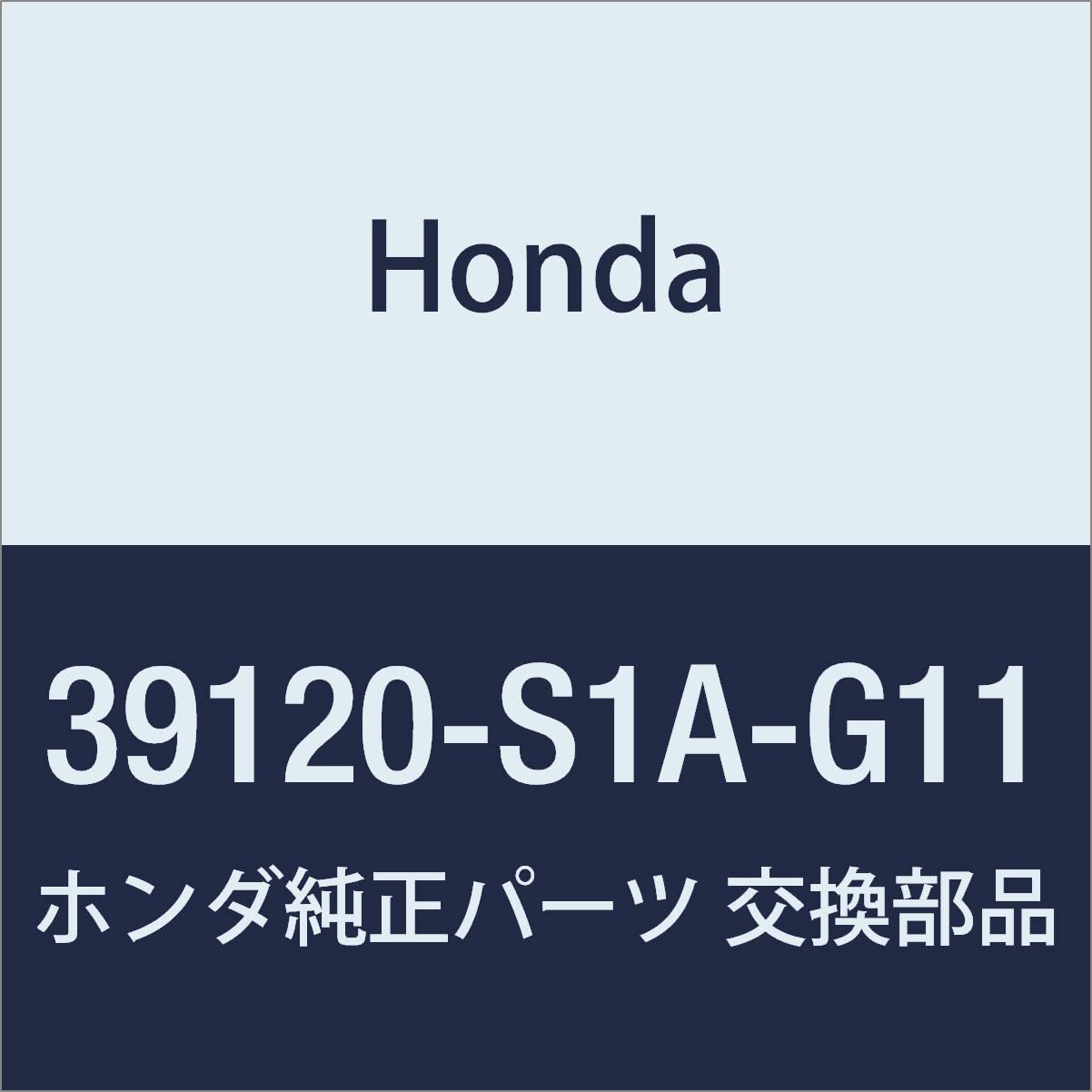 HONDA Оригинальные Запчасти Динамик в сборе Lagreat Номер детали (16см Одинарный) 39120-S1A-G11
HONDA Оригинальные Запчасти Динамик в сборе Lagreat Номер детали (16см Одинарный) 39120-S1A-G11