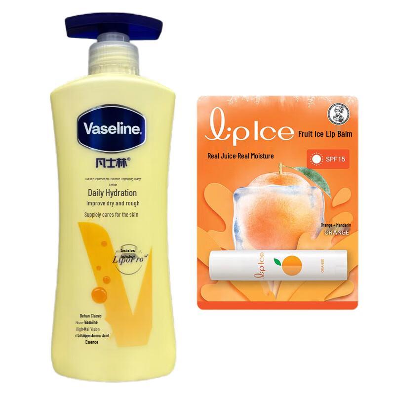 Vaseline Body Lotion & Mentholatum Lip Balm Set
Vaseline Body Lotion & Mentholatum Lip Balm Set