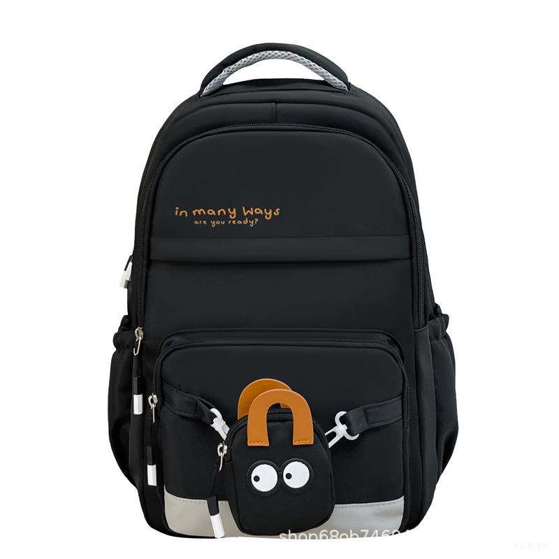 Stylish Large Capacity Durable College-Style Student Backpack чорний
Stylish Large Capacity Durable College-Style Student Backpack чорний
