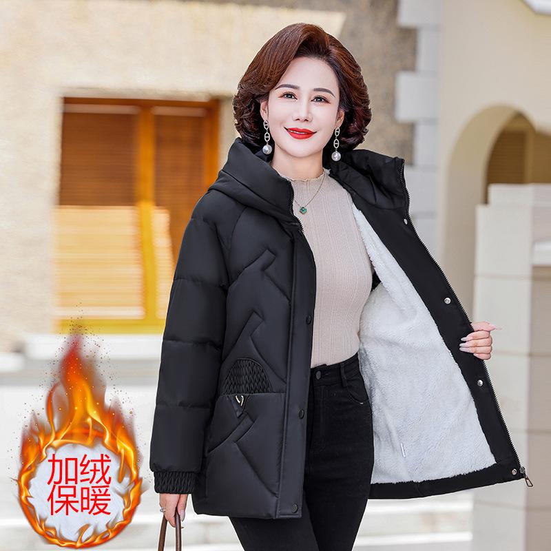 2025 new winter jacket foreign cotton jacket women s autumn and winter fashion short down padded jacket XL чёрный
2025 new winter jacket foreign cotton jacket women s autumn and winter fashion short down padded jacket XL чёрный