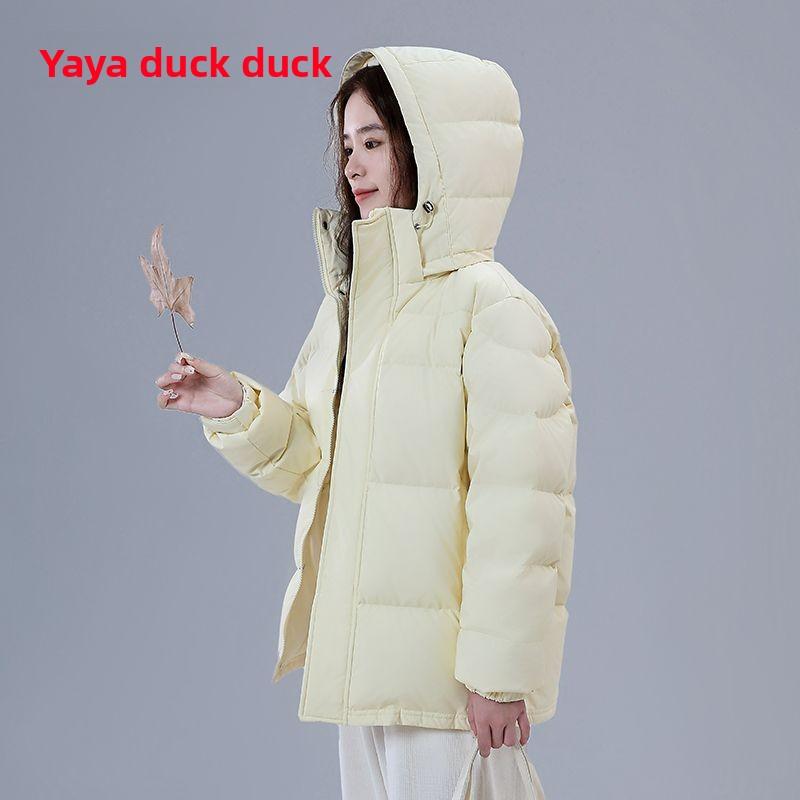 Short Down Jacket Women s Winter New Duck Down Small Pink Loose Bread Jacket XXL
Short Down Jacket Women s Winter New Duck Down Small Pink Loose Bread Jacket XXL