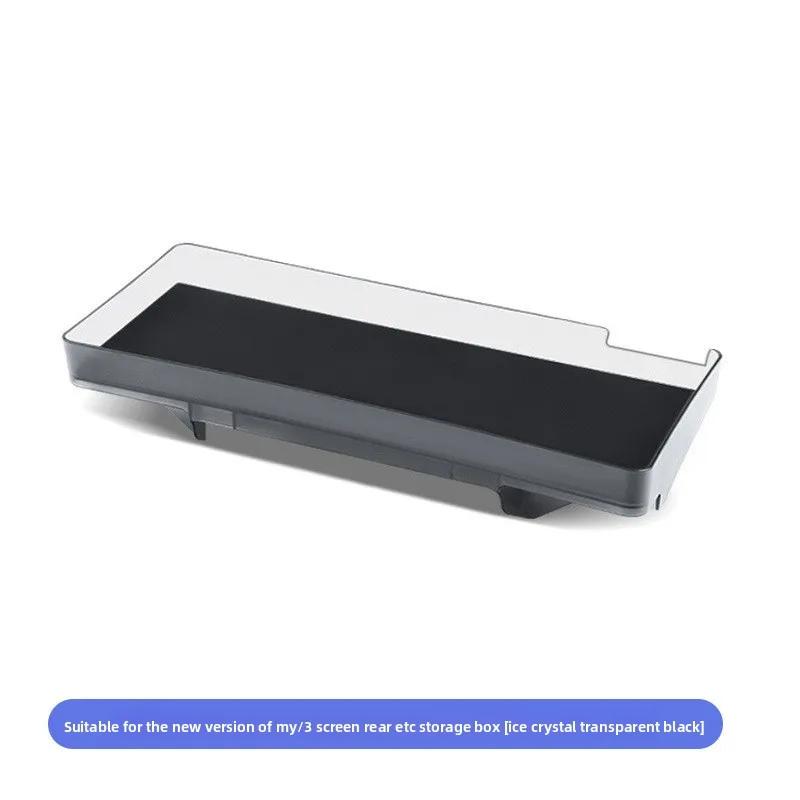 Car Sticker For Tesla 3 Y Juniper Highland 2025 2026 ETC Card Storage Box Ice Crystal Transparent Box Wholesale Car Accessories No Logo
Car Sticker For Tesla 3 Y Juniper Highland 2025 2026 ETC Card Storage Box Ice Crystal Transparent Box Wholesale Car Accessories No Logo