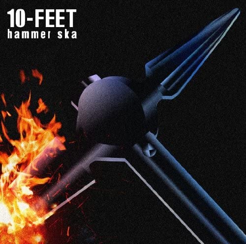CD 10-FEET; TAKUMA - hammer ska UPCH80203 Badass, Nayutaw Japan ObiJapanese Pop/Rock Used
CD 10-FEET; TAKUMA - hammer ska UPCH80203 Badass, Nayutaw Japan ObiJapanese Pop/Rock Used
