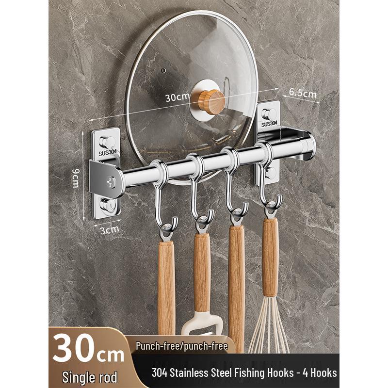 304 Stainless Steel No-Punch Kitchen Wall Hook: Multi-function Pot Lid Rack & Utensil Holder
304 Stainless Steel No-Punch Kitchen Wall Hook: Multi-function Pot Lid Rack & Utensil Holder