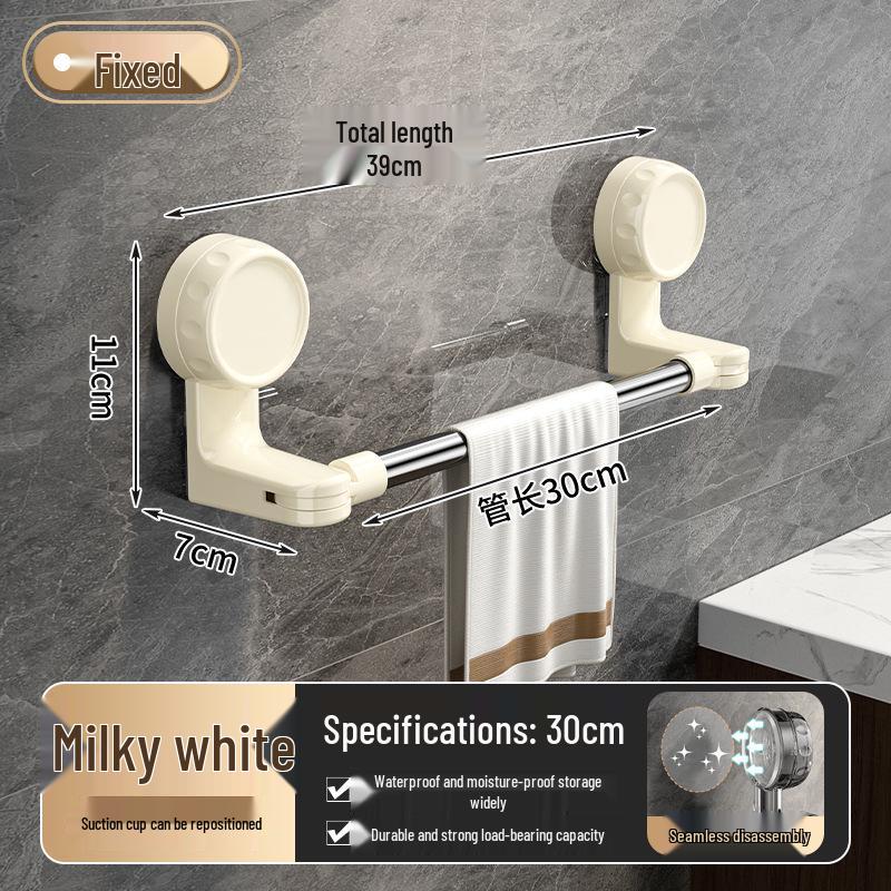 Телескопическая вешалка для полотенец на присосках без сверления для хранения в ванной комнате
Телескопическая вешалка для полотенец на присосках без сверления для хранения в ванной комнате