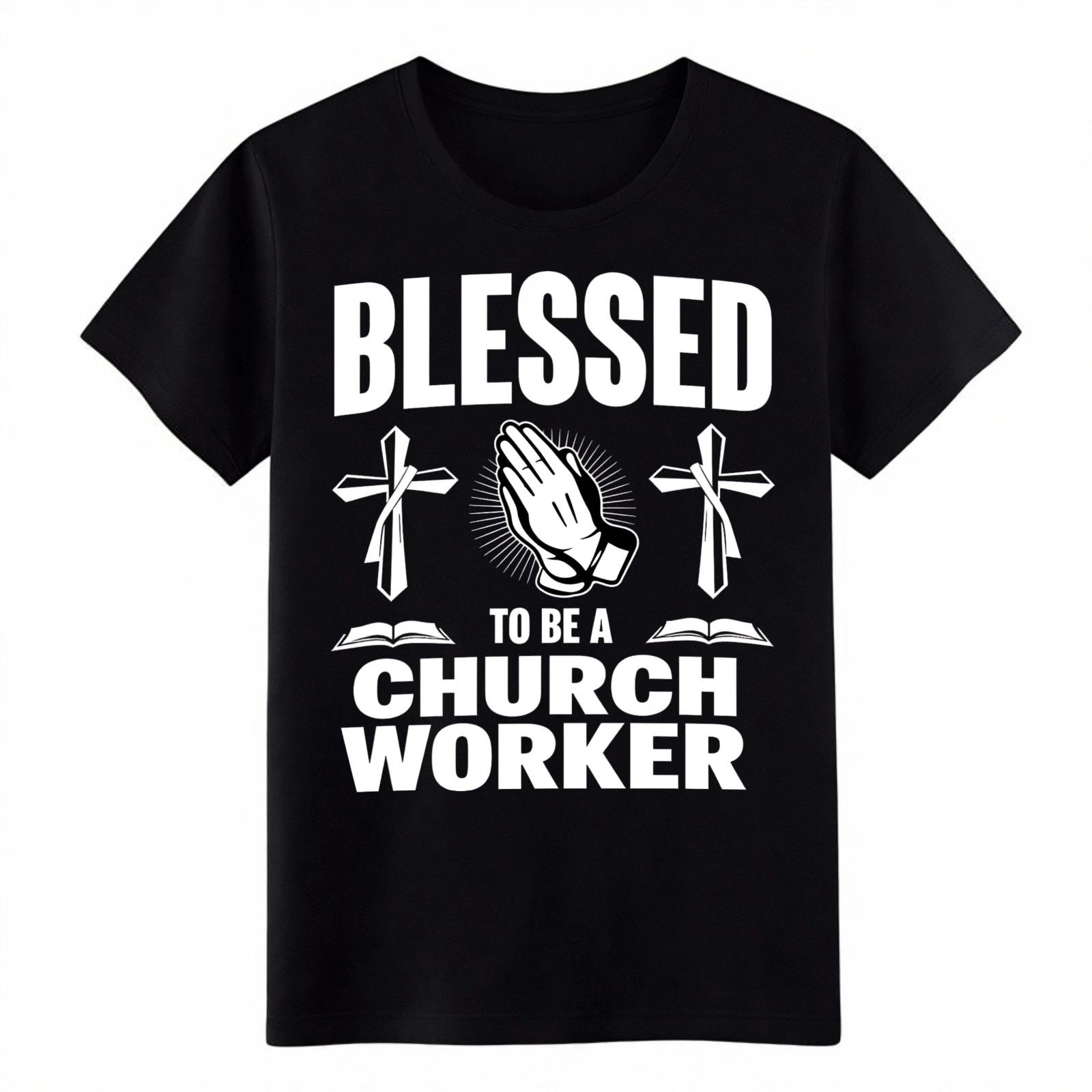 Church Worker Blessed Christian Cross Praying Hands Casual Crew Neck T-Shirt M
Church Worker Blessed Christian Cross Praying Hands Casual Crew Neck T-Shirt M