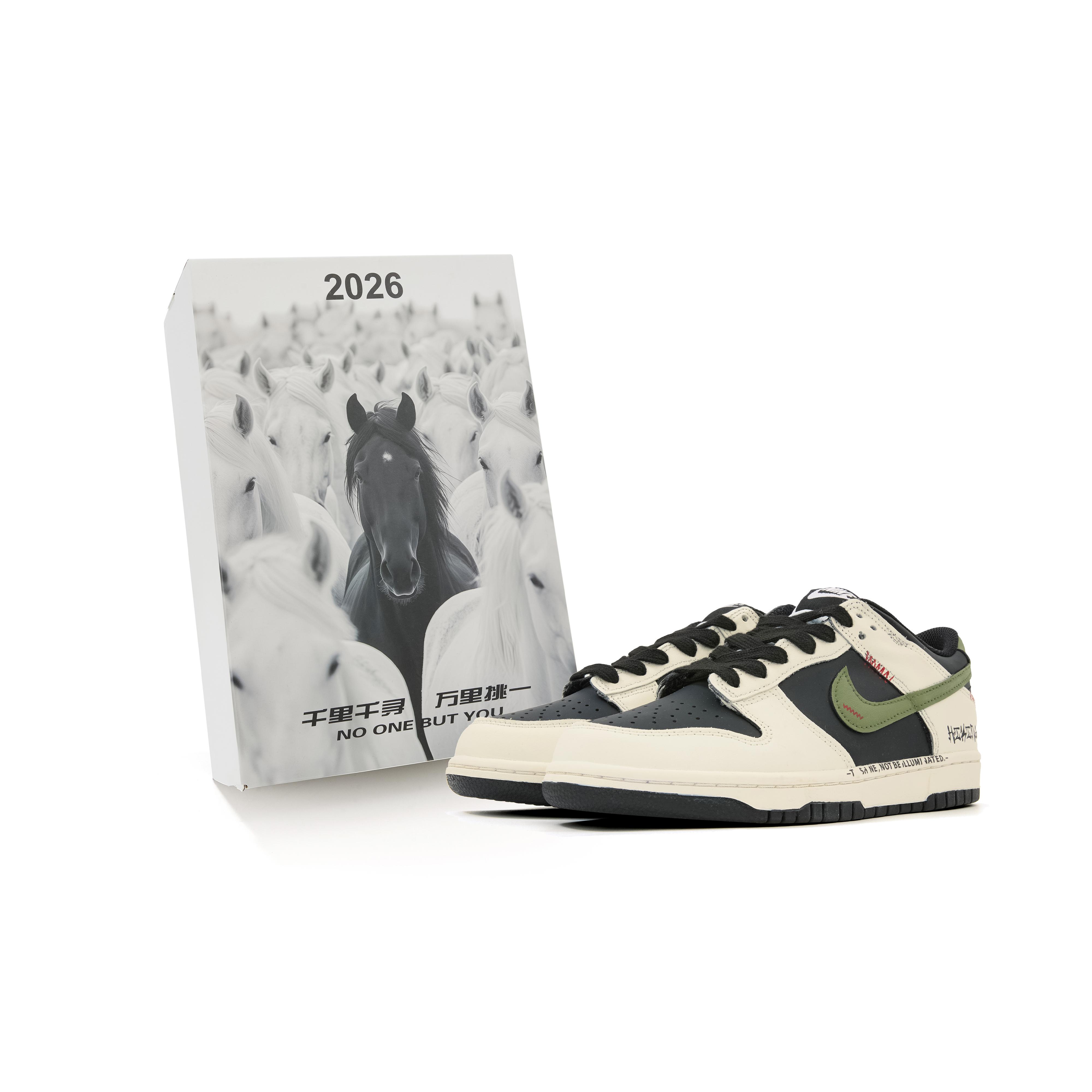 Nike Dunk Abrasion Resistant Low top Skateboard Shoes Unisex Green Beige HF5441-100(Team575-) 42.5
Nike Dunk Abrasion Resistant Low top Skateboard Shoes Unisex Green Beige HF5441-100(Team575-) 42.5