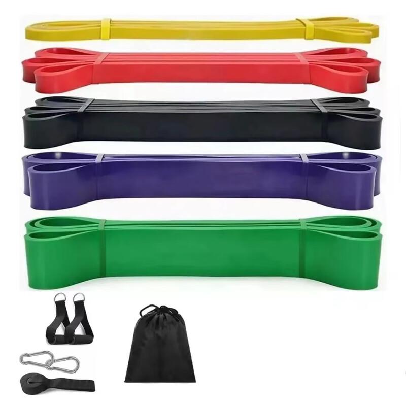 Oeny Resistance Band Set for Training & Pull-ups
Oeny Resistance Band Set for Training & Pull-ups
