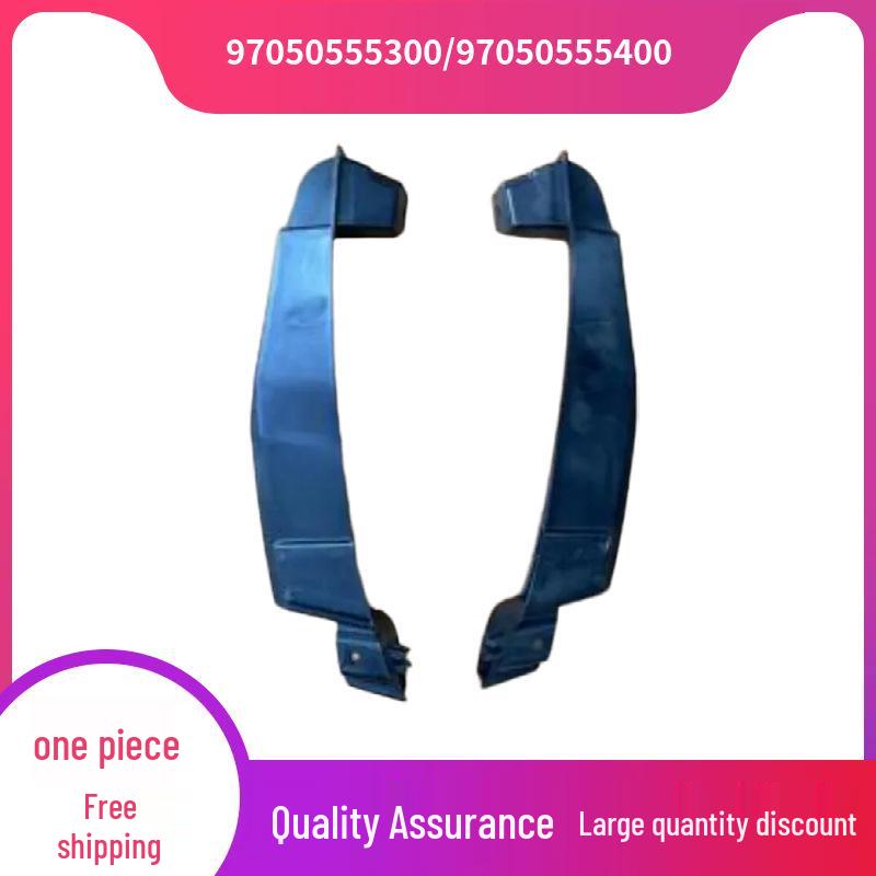 Panamera 10-16 Bumper Cover Bracket (97050555300/97050555400) Left 97050555300
Panamera 10-16 Bumper Cover Bracket (97050555300/97050555400) Left 97050555300