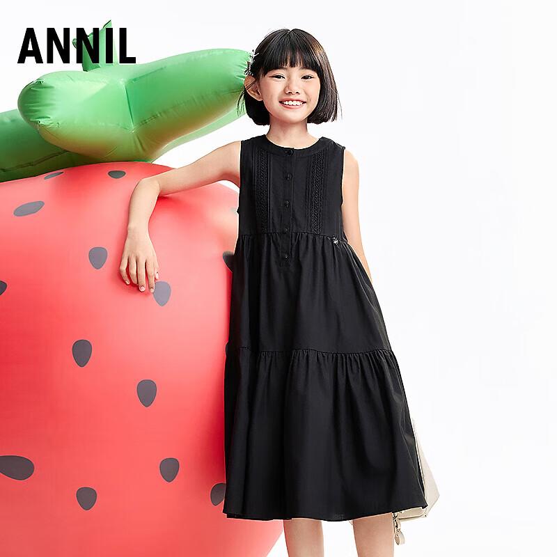 Annil Girls 2026 Summer Sleeveless A-line Dress 170
Annil Girls 2026 Summer Sleeveless A-line Dress 170