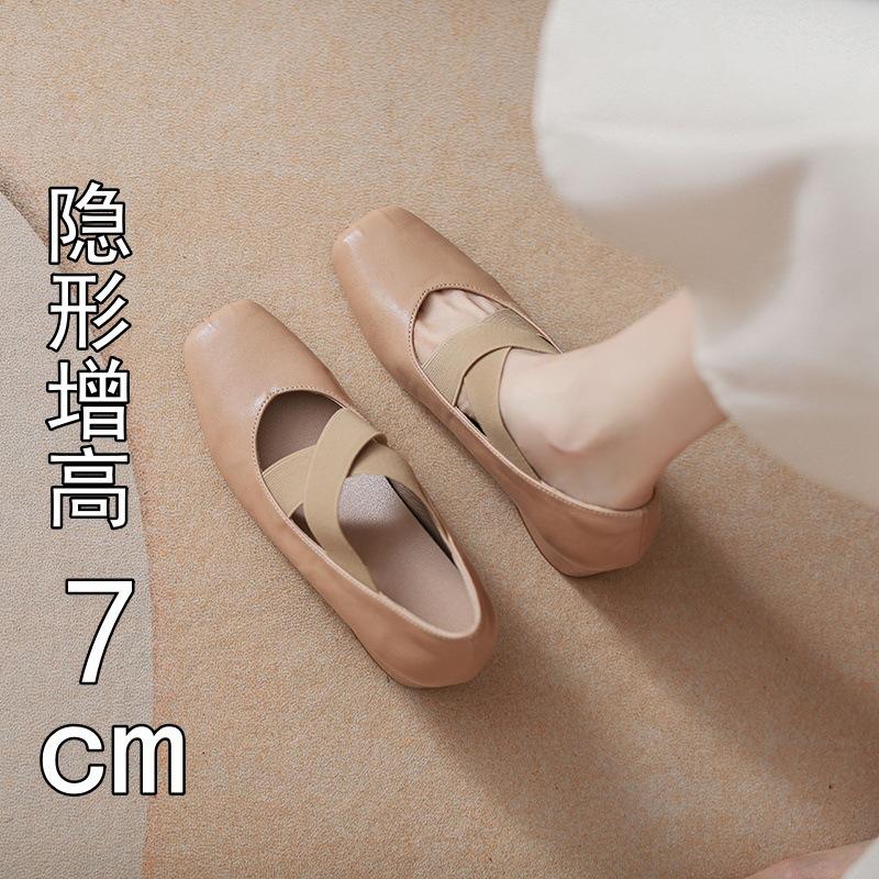 Coarse heel high heel single shoes women s new retro one-pedal small inner height increase 7cm grandma shoes 39 хаки
Coarse heel high heel single shoes women s new retro one-pedal small inner height increase 7cm grandma shoes 39 хаки