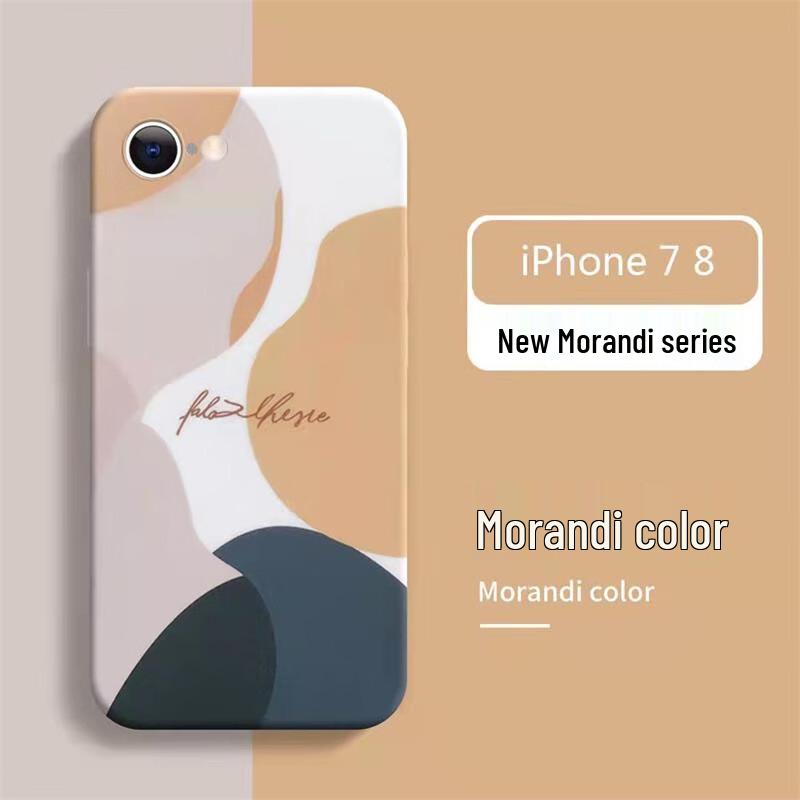 Zi Tai Morandi Liquid Silicone Anti-Drop Phone Case
Zi Tai Morandi Liquid Silicone Anti-Drop Phone Case