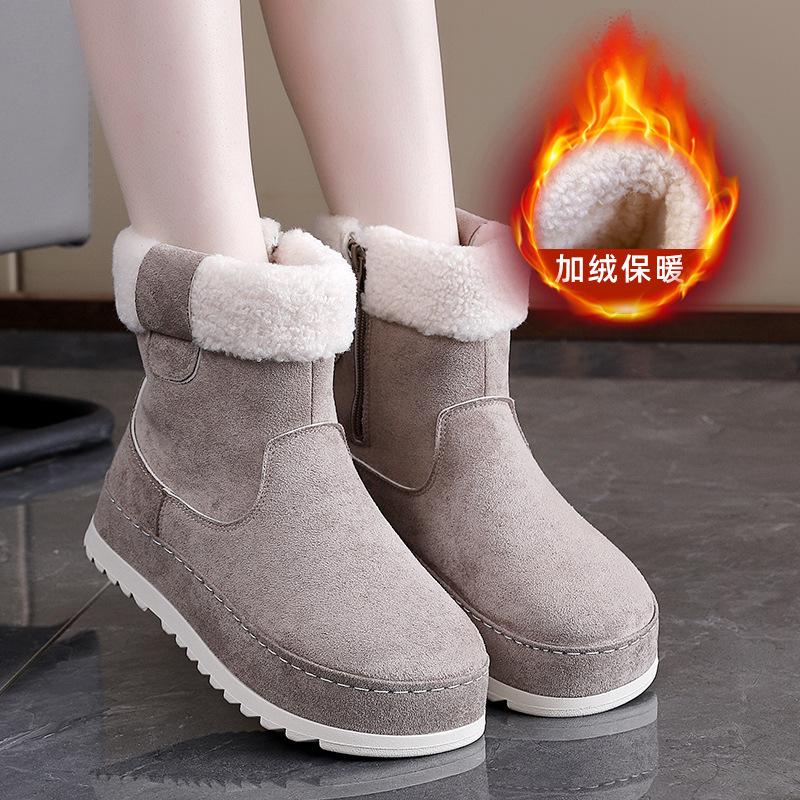Winter new thick-soled versatile snow boots women s plush thermal short cotton shoes plush women s shoes YYT 40
Winter new thick-soled versatile snow boots women s plush thermal short cotton shoes plush women s shoes YYT 40