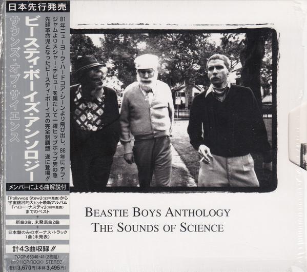 CD BEASTIE BOYS - Антология Beastie Boys: Звуки S TOCP65340PROMO CAPITOL 1999 Япония Рэп и Хип-хоп/R&B Б/У
CD BEASTIE BOYS - Антология Beastie Boys: Звуки S TOCP65340PROMO CAPITOL 1999 Япония Рэп и Хип-хоп/R&B Б/У