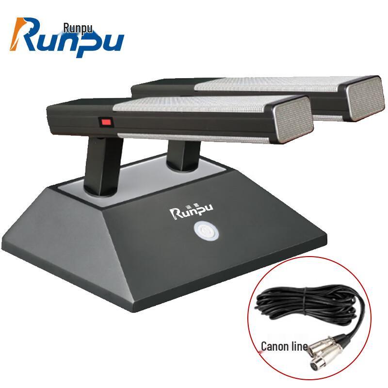 Runpu Wired Professional Desktop Gooseneck Microphone (CN version)
Runpu Wired Professional Desktop Gooseneck Microphone (CN version)