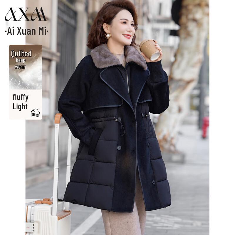 Женская зимняя куртка средней длины AIXUANMI 5XL (150-165 jin)
Женская зимняя куртка средней длины AIXUANMI 5XL (150-165 jin)