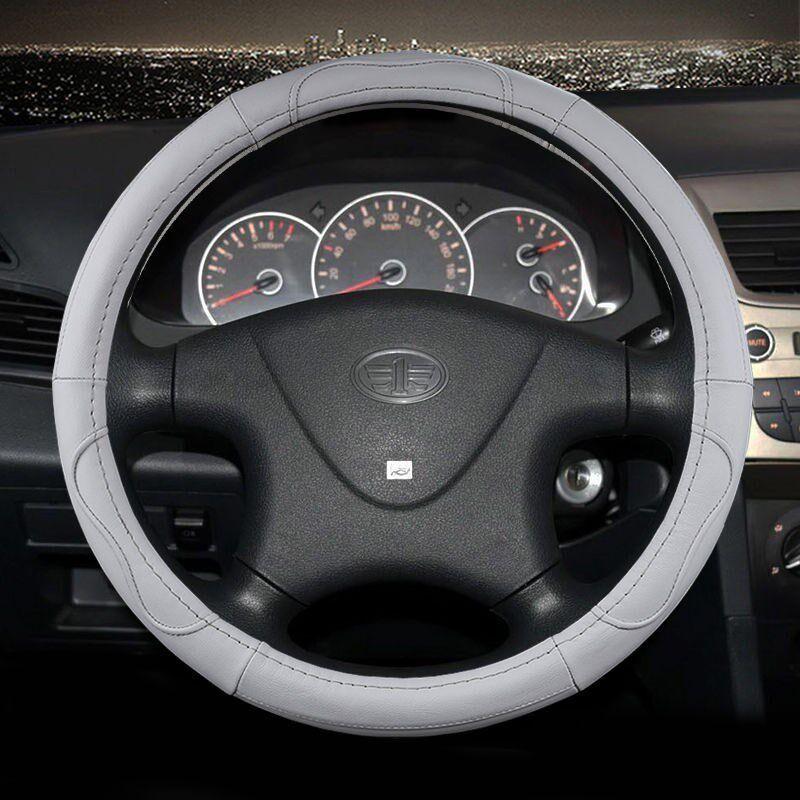 Car Steering Wheel Cover Suitable for Xiajili A+ N3 N5 N7 Weizhi V2 Weizhi V5 Junpai D60 Round - Gray
Car Steering Wheel Cover Suitable for Xiajili A+ N3 N5 N7 Weizhi V2 Weizhi V5 Junpai D60 Round - Gray