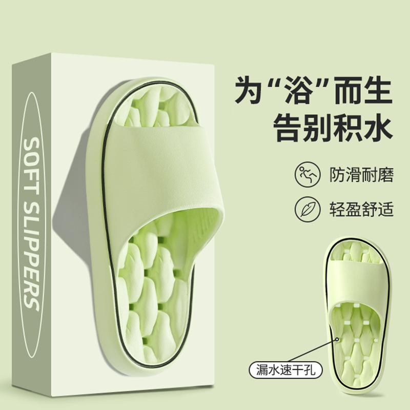 Bathroom slippers men s summer new indoor home non-slip bath silent women s sandals shoe size 36-37 recommended 35-36 feet
Bathroom slippers men s summer new indoor home non-slip bath silent women s sandals shoe size 36-37 recommended 35-36 feet
