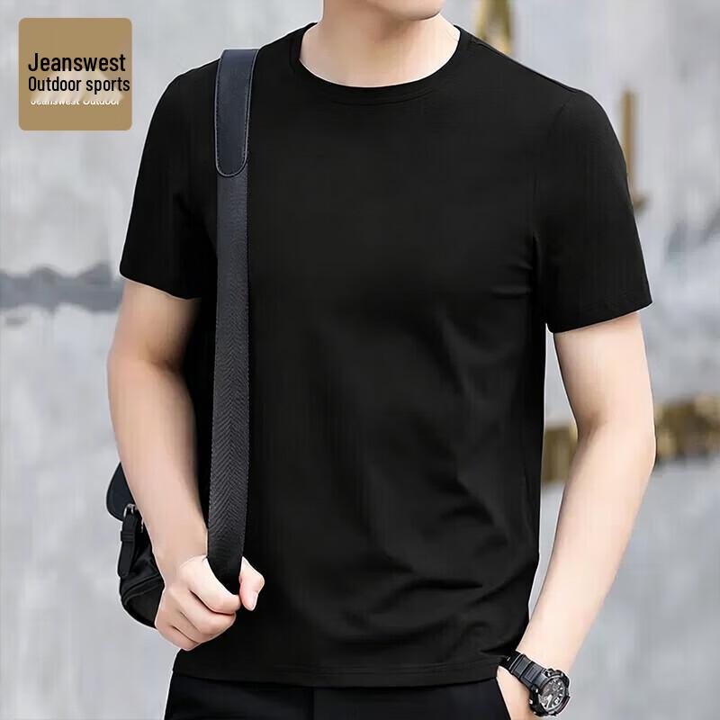 Jeanswest Men s Outdoor Sport Short Sleeve T-Shirt L
Jeanswest Men s Outdoor Sport Short Sleeve T-Shirt L