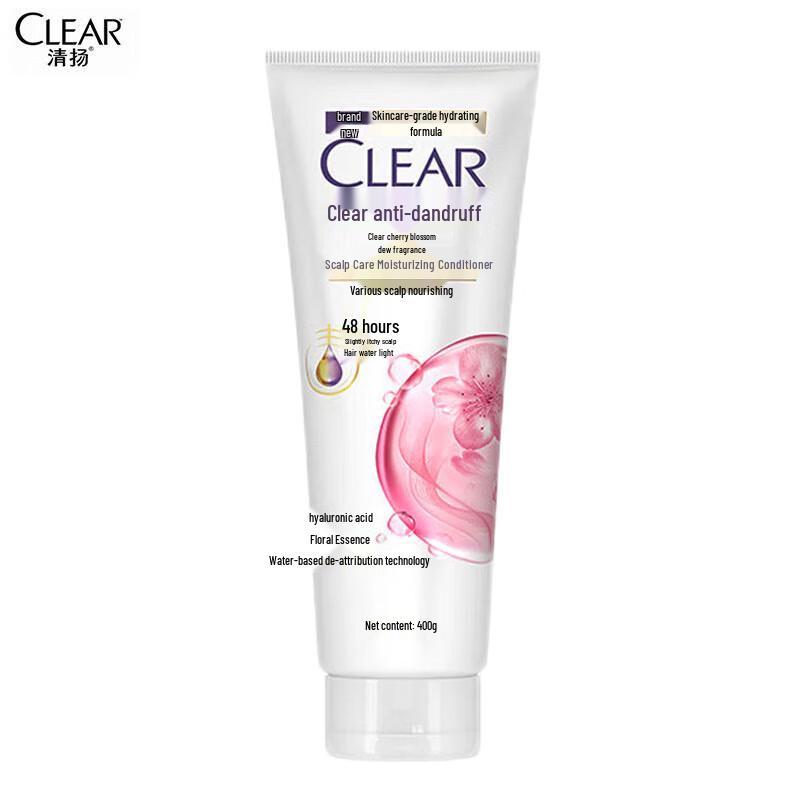 Clear Anti-Dandruff Scalp Care Conditioner
Clear Anti-Dandruff Scalp Care Conditioner