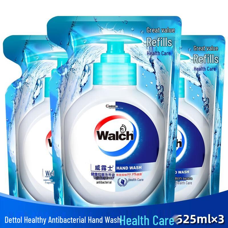 Walch Healthy Antibacterial Hand Sanitizer
Walch Healthy Antibacterial Hand Sanitizer