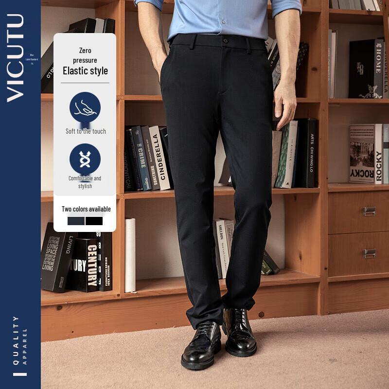 VICUTU Men s Slim Fit Straight Leg Casual Pants XL (Waist 2.7 ft)
VICUTU Men s Slim Fit Straight Leg Casual Pants XL (Waist 2.7 ft)