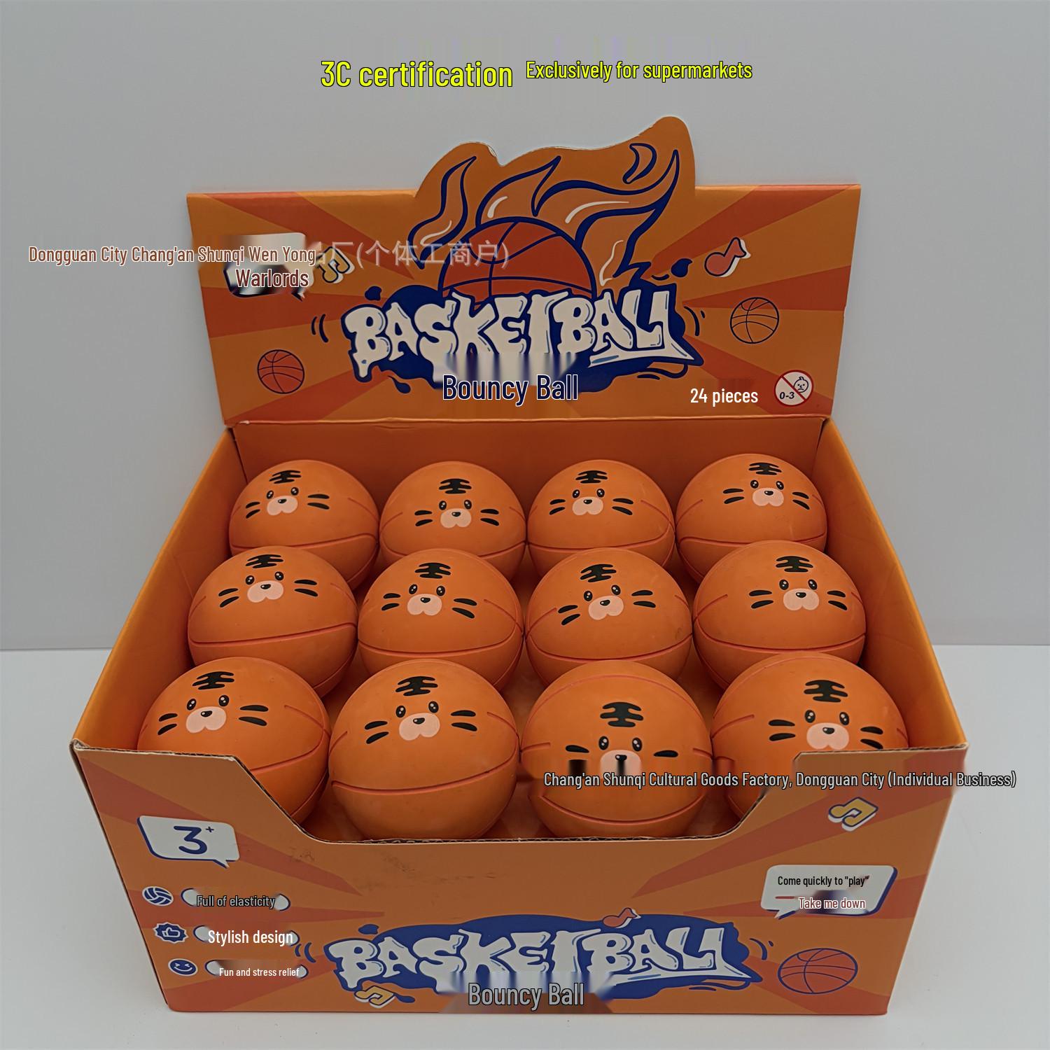 Mini Elastic Paddle Ball - 6cm High Bounce Rubber Toy for Kids
Mini Elastic Paddle Ball - 6cm High Bounce Rubber Toy for Kids