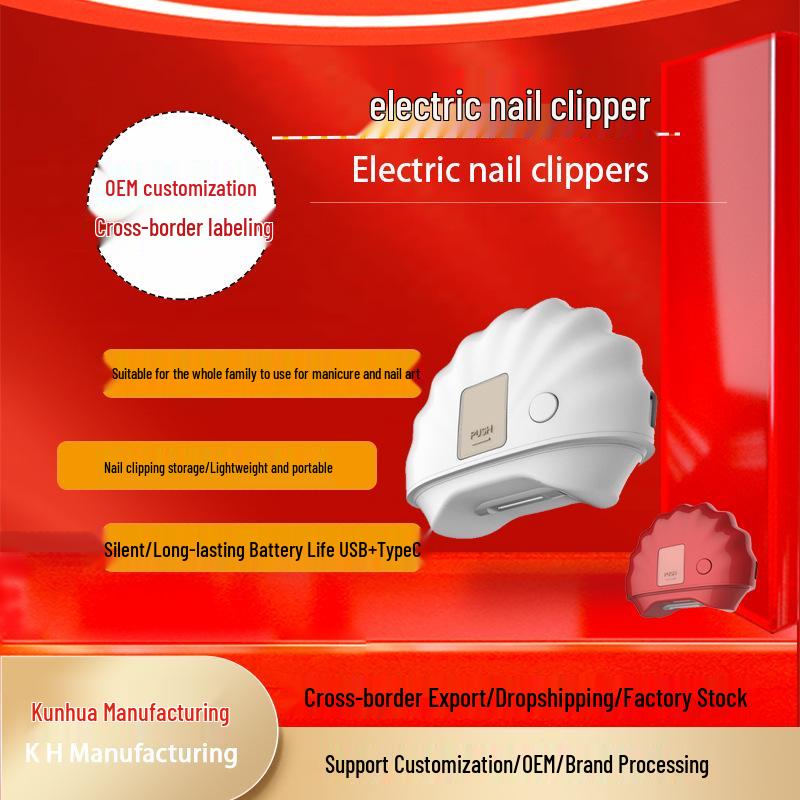 Automatic Electric Nail Clipper & Trimmer for Hands and Feet - Safe for Seniors and Kids білий
Automatic Electric Nail Clipper & Trimmer for Hands and Feet - Safe for Seniors and Kids білий