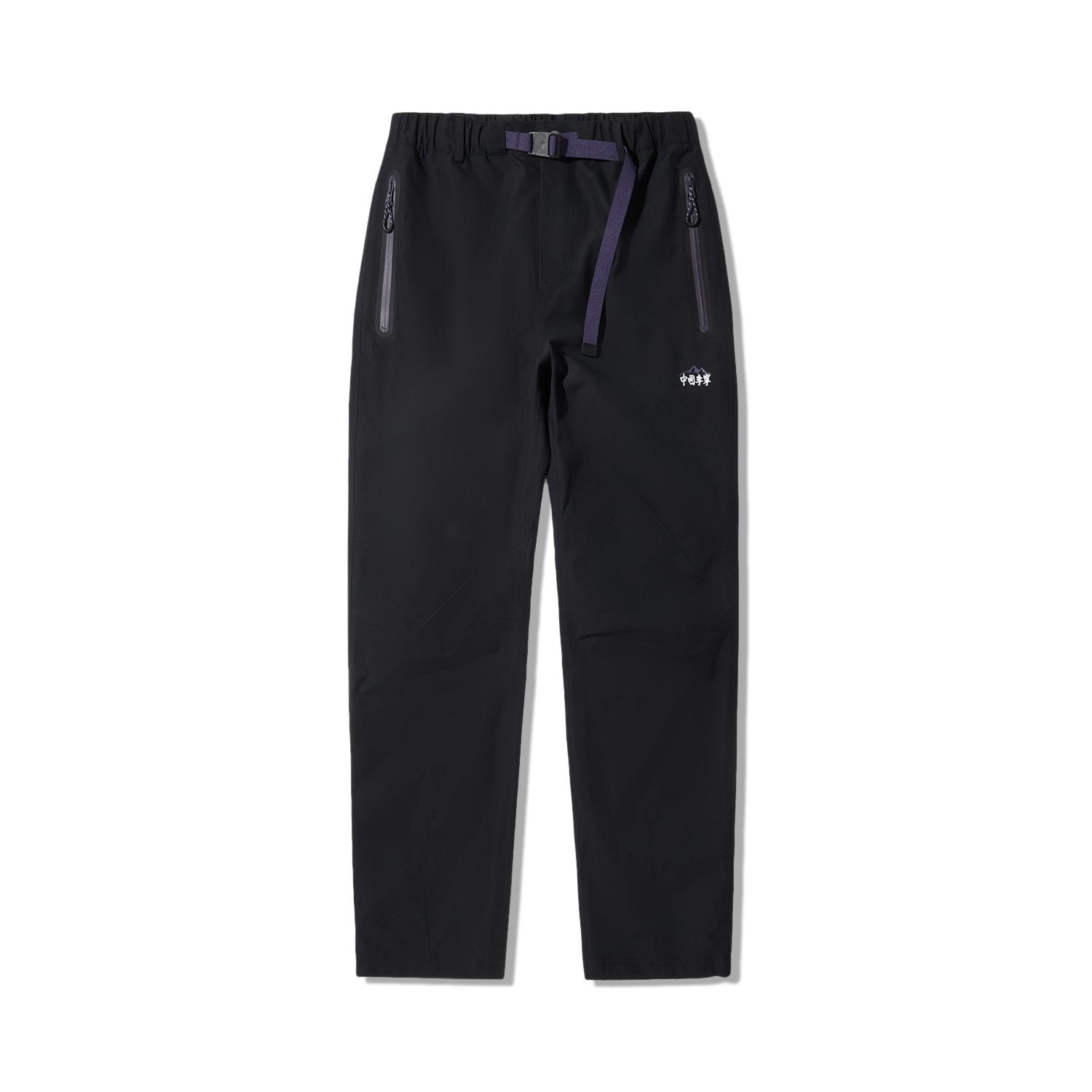 Li Ning Outdoor Series Ветрозащитные Дышащие Свободные Прямые Брюки на Молнии Однослойные Брюки Софтшелл Мужские брюки Черные AELU007-1 S
Li Ning Outdoor Series Ветрозащитные Дышащие Свободные Прямые Брюки на Молнии Однослойные Брюки Софтшелл Мужские брюки Черные AELU007-1 S