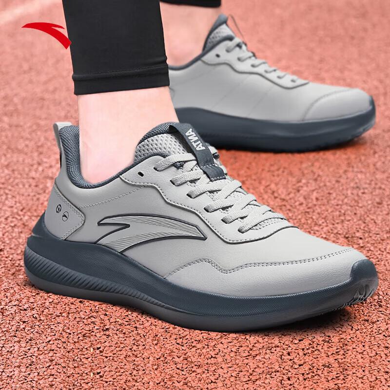 Anta Men s Lightweight Running & Casual Shoes 43
Anta Men s Lightweight Running & Casual Shoes 43