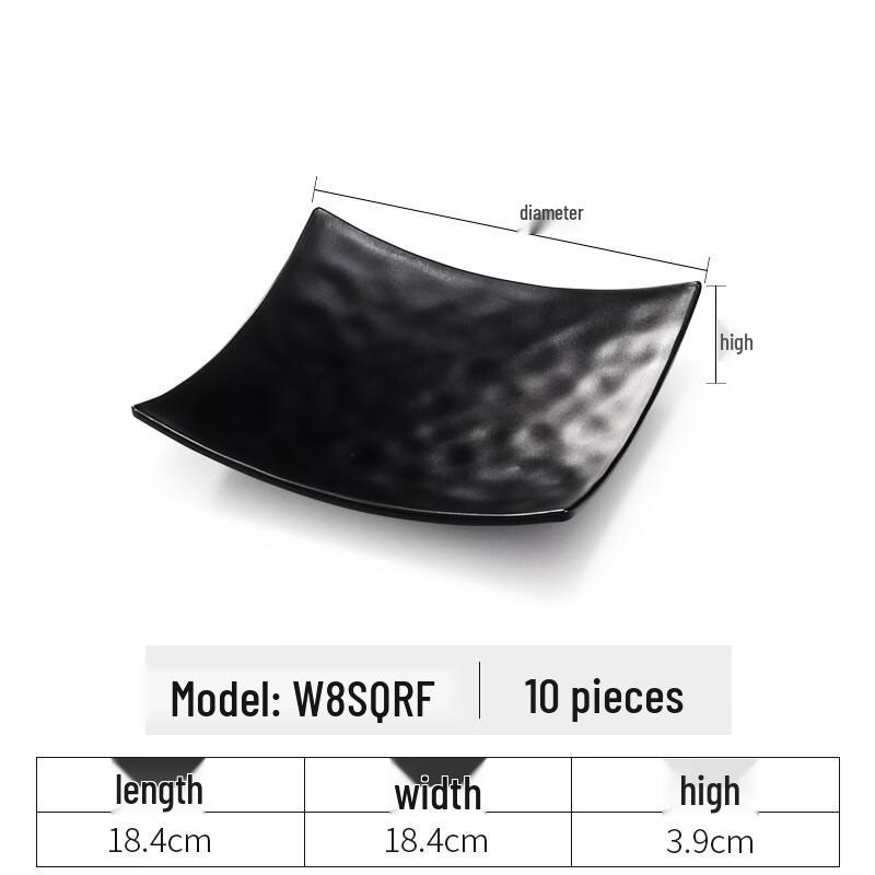 Japanese Style Melamine Appetizer Plates
Japanese Style Melamine Appetizer Plates