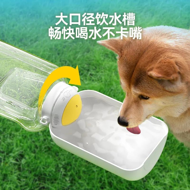 Large-capacity Going Out Accompanying Cups Dog Drinking Pots Cat Drinking Fountains Dog Walking Portable Food Cups Pet Supplies
Large-capacity Going Out Accompanying Cups Dog Drinking Pots Cat Drinking Fountains Dog Walking Portable Food Cups Pet Supplies