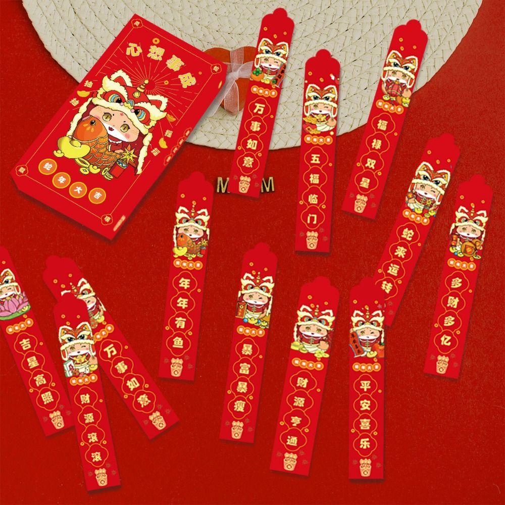 12Pcs/Box Blessing Lucky Red Pocket Waterproof Snak Year Red Envelope Party Gifts 12Pcs/box
12Pcs/Box Blessing Lucky Red Pocket Waterproof Snak Year Red Envelope Party Gifts 12Pcs/box