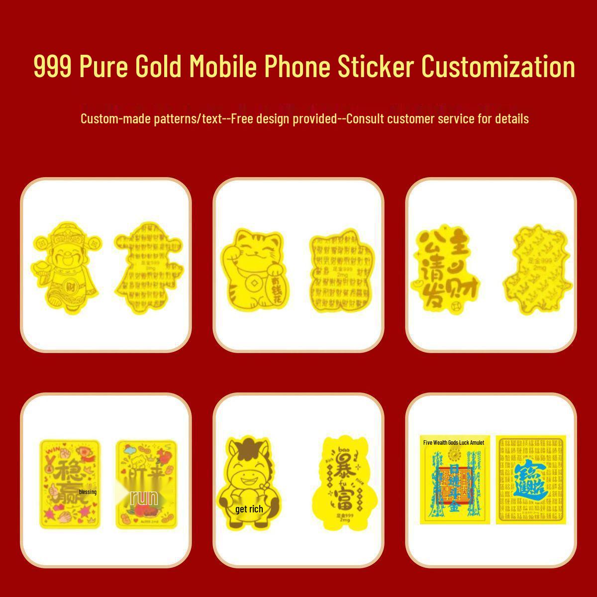 Custom Gold Mobile Phone Sticker - Design Your Own with Image, Sample, or Logo for Business Events and Gifts
Custom Gold Mobile Phone Sticker - Design Your Own with Image, Sample, or Logo for Business Events and Gifts