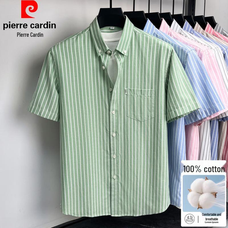 Pierre Cardin Men s Summer Vertical Stripe Short Sleeve 100% Cotton Pocket Shirt XL
Pierre Cardin Men s Summer Vertical Stripe Short Sleeve 100% Cotton Pocket Shirt XL