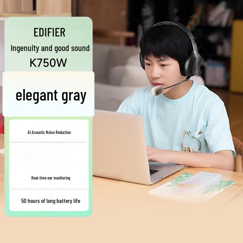 EDIFIER K750W Wireless Bluetooth Noise-Cancelling Headset
EDIFIER K750W Wireless Bluetooth Noise-Cancelling Headset
