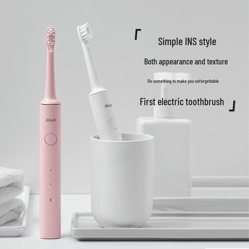 BAIR A6 Electric Sonic Toothbrush CN plug (adapter included)
BAIR A6 Electric Sonic Toothbrush CN plug (adapter included)