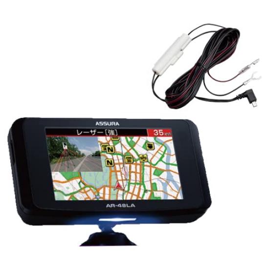CELSTAR Integrated Laser Detector Direct Wiring DC Cord Set GPS Laser Type Orvis Inch LCD SD Card Included 3 Year Warranty Made in Japan Easy
CELSTAR Integrated Laser Detector Direct Wiring DC Cord Set GPS Laser Type Orvis Inch LCD SD Card Included 3 Year Warranty Made in Japan Easy