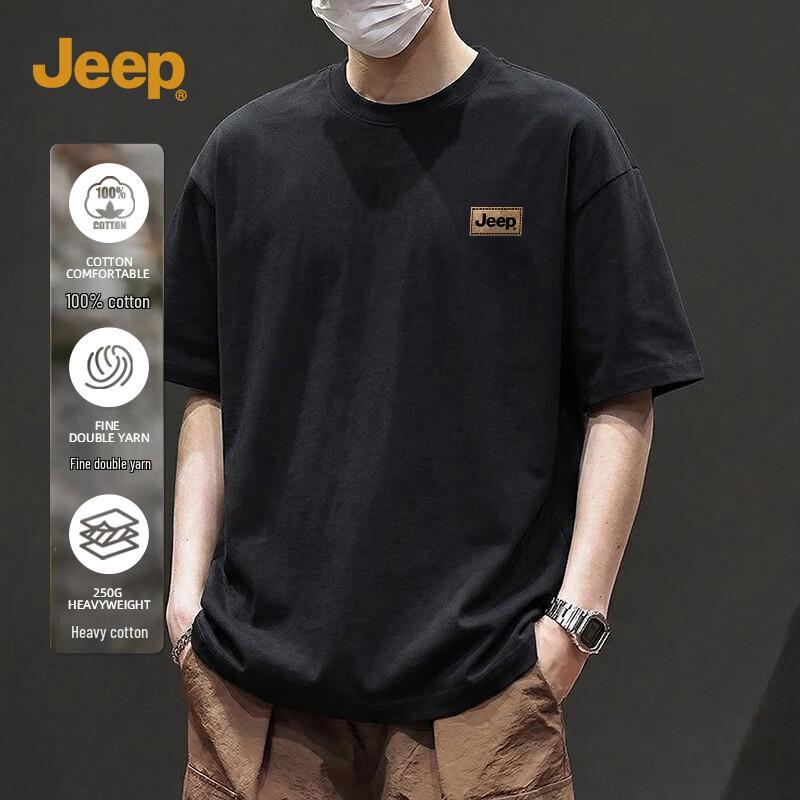JEEP Men s American Style Short Sleeve Cotton T-Shirt M
JEEP Men s American Style Short Sleeve Cotton T-Shirt M