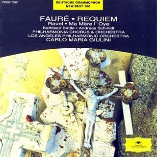 CD BATTLE (KATHLEEN), PHILHARMONIA CHO - Faure: Requiem POCG7080 Deutsche Grammo 1993 Japan Classical Used
CD BATTLE (KATHLEEN), PHILHARMONIA CHO - Faure: Requiem POCG7080 Deutsche Grammo 1993 Japan Classical Used