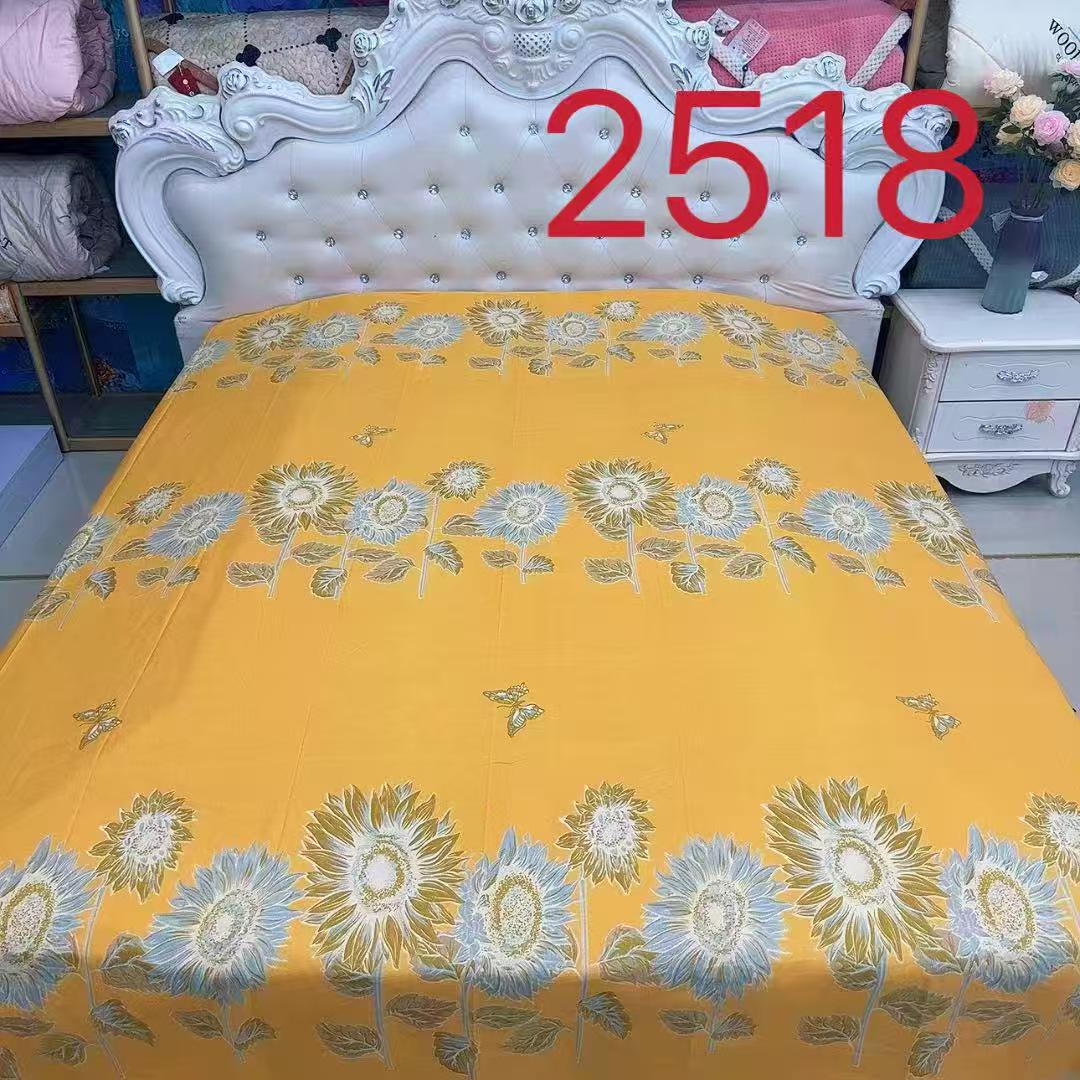 Clearance Skin-Friendly Cotton Flannel Bed Sheet, Thickened, Non-Slip, Double Size 2.2m x 2.3m 1.8m x 2m (Double Bed)
Clearance Skin-Friendly Cotton Flannel Bed Sheet, Thickened, Non-Slip, Double Size 2.2m x 2.3m 1.8m x 2m (Double Bed)