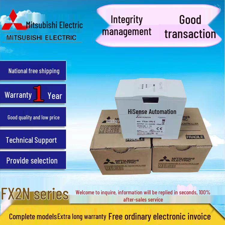Genuine PLC Module FX2N: 16EYR/EYT, 8EYR/EYT, 8EX, 16EX, 1PG-E 8ER
Genuine PLC Module FX2N: 16EYR/EYT, 8EYR/EYT, 8EX, 16EX, 1PG-E 8ER