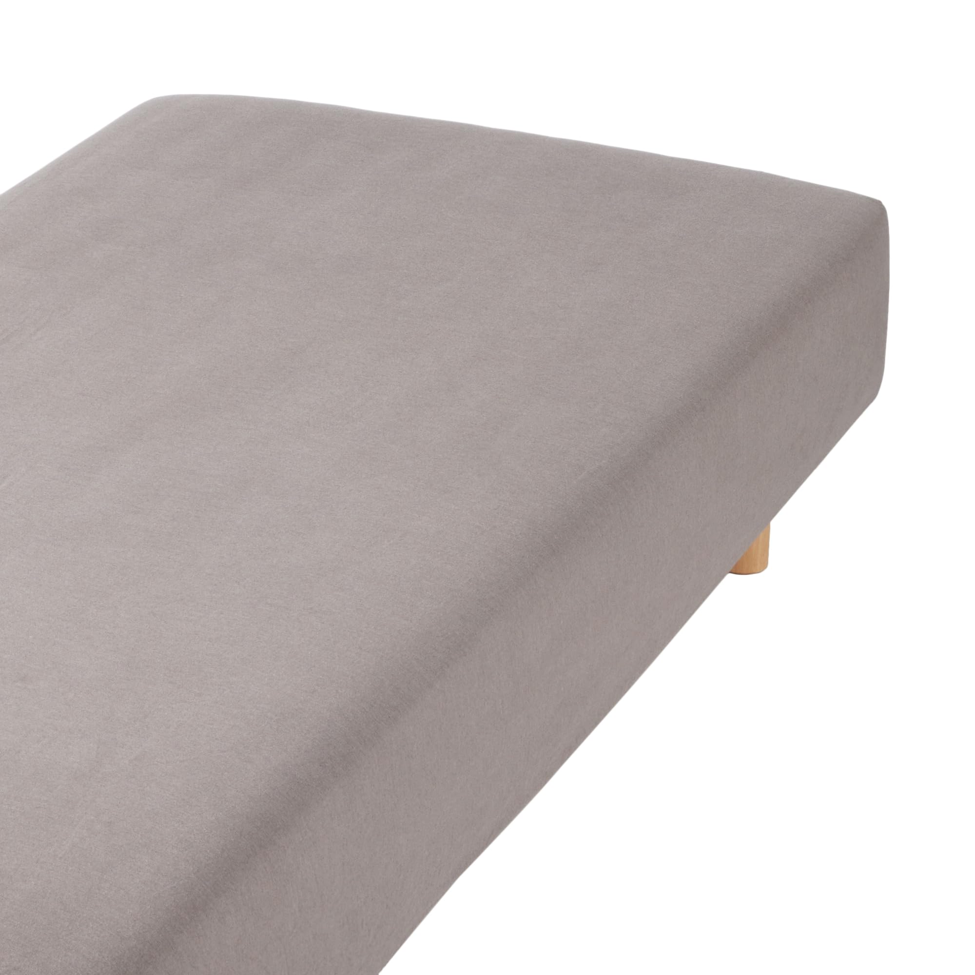 MUJI Cotton Flannel Fitted Sheet, Q Size, 160 x 200 x 18-28cm, Light Brown, 84274275
MUJI Cotton Flannel Fitted Sheet, Q Size, 160 x 200 x 18-28cm, Light Brown, 84274275